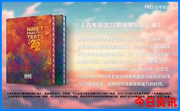 山西旅游四天三晚攻略