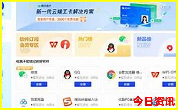 国内夏季避暑胜地有哪些