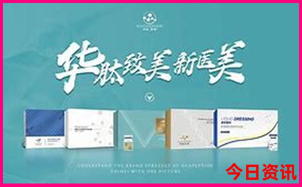 吉林镜泊湖旅游攻略