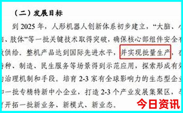 六月份去哪里旅游
