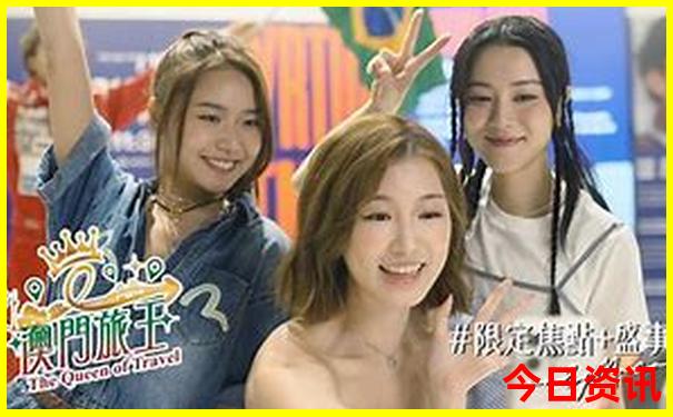 米易一日游最佳方案