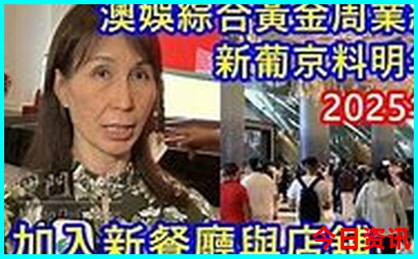自驾游德天大瀑布旅游攻略